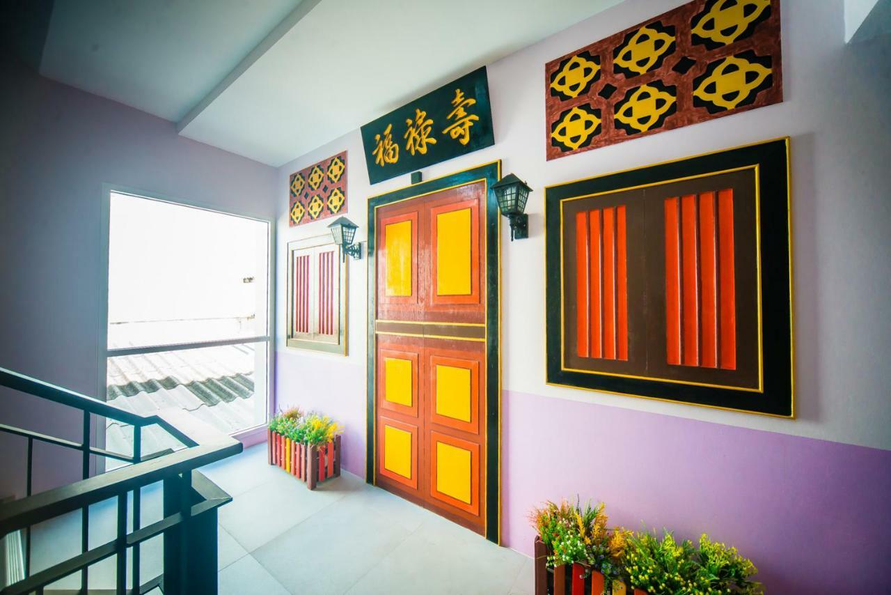 Peranakan Boutique Hotel - Sha Plus Phuket Ngoại thất bức ảnh